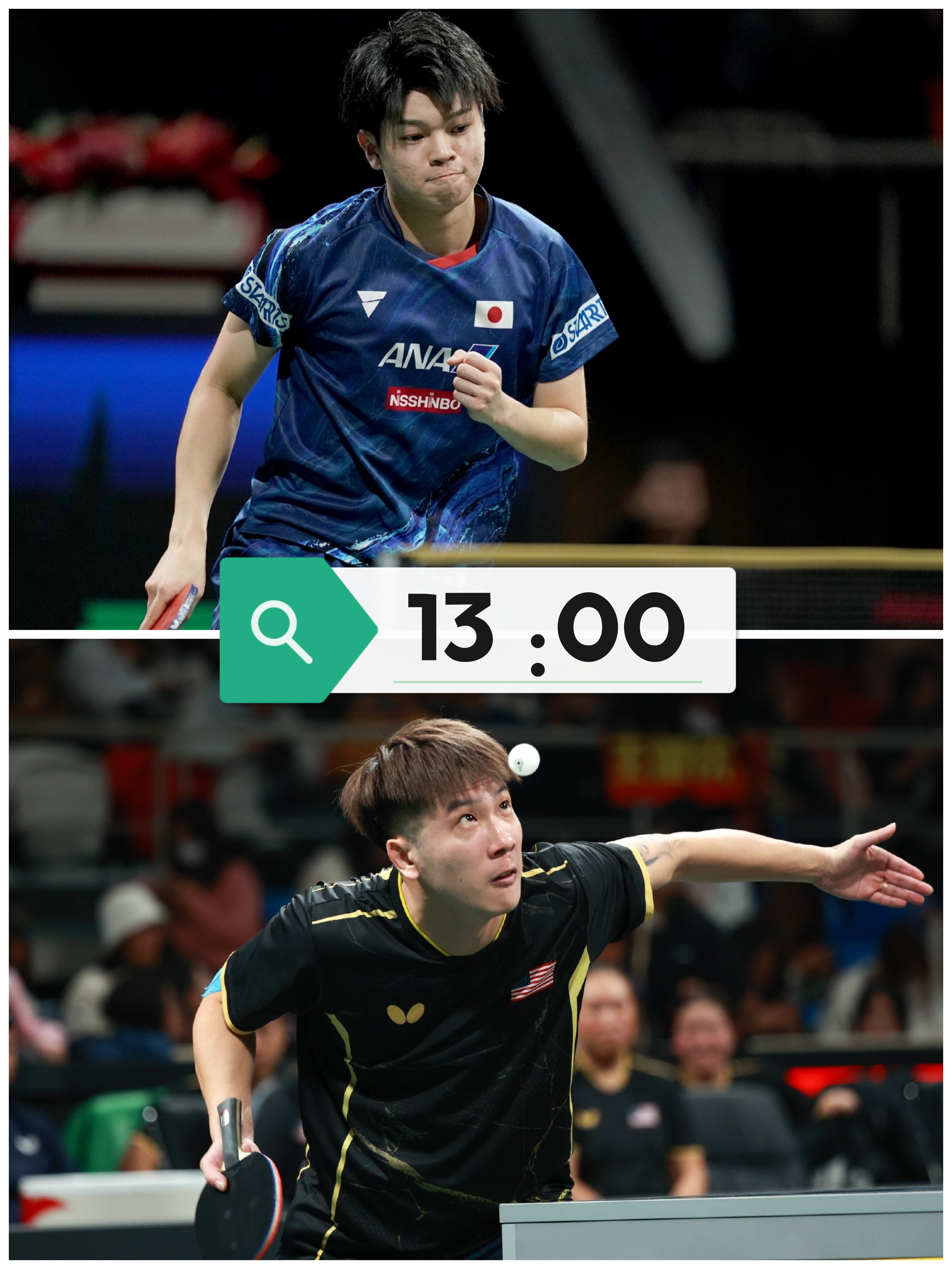 开云体育-日本队险胜韩国队，安赛龙状态火热